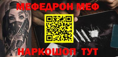 шишки Ипатово