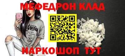 шишки Ипатово