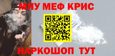 кокаин Изобильный