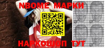 сатива Ирбит