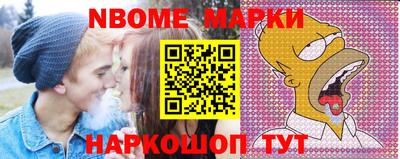 шишки Ипатово