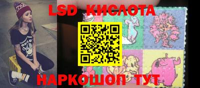 кокаин Изобильный