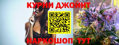 шишки Ипатово