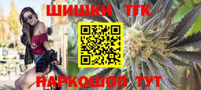 сатива Ирбит