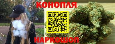 кокаин Изобильный