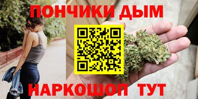 шишки Ипатово