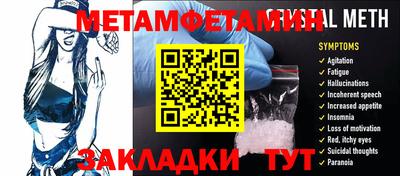 кокаин Изобильный