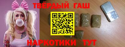 кокаин Изобильный