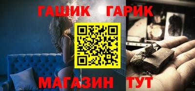 сатива Ирбит