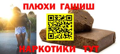 кокаин Изобильный