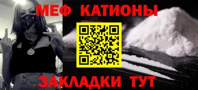 кокаин Изобильный