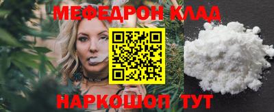 шишки Ипатово