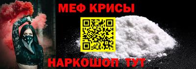 шишки Ипатово