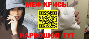 сатива Ирбит