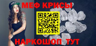 сатива Ирбит