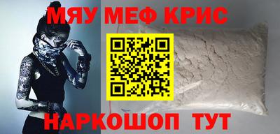 кокаин Изобильный