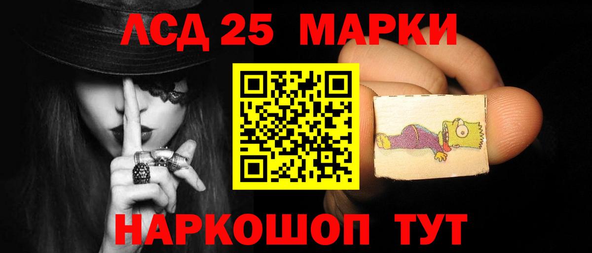 ЛСД экстази кислота  Вход с VPN  Кострома  ЛСД экстази  ЛСД экстази ecstasy 